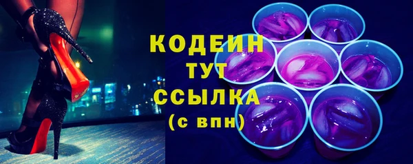 каннабис Аксай