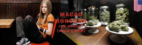 mdma Покров