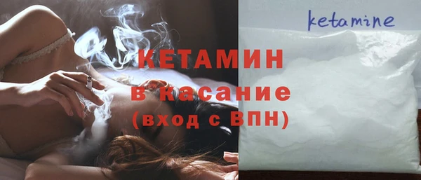 mdma Покров