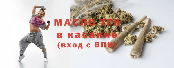 мяу мяу мука Покачи