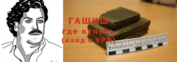 мяу мяу мука Покачи