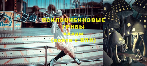 каннабис Абинск