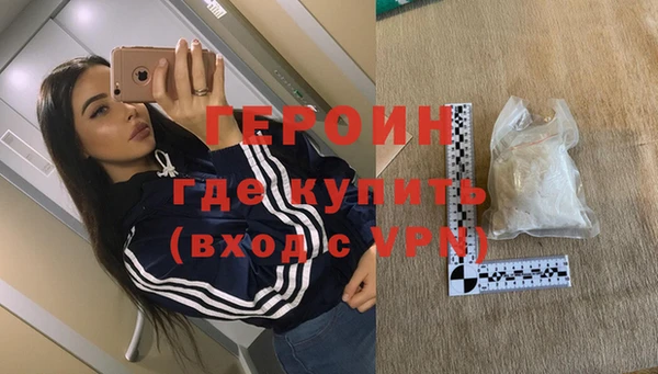 мяу мяу мука Покачи