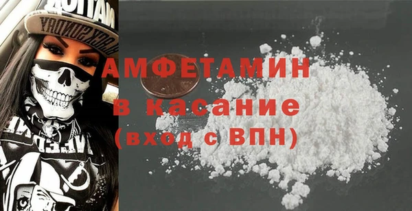 PSILOCYBIN Абаза
