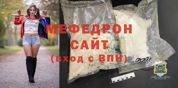 mdma Покров