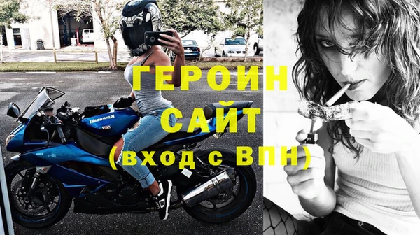 mdma Покров