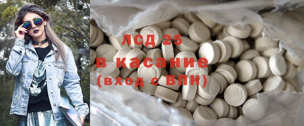 mdma Покров