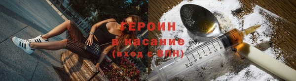 мяу мяу мука Покачи