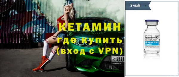 мяу мяу мука Покачи