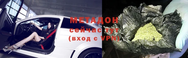 mdma Покров