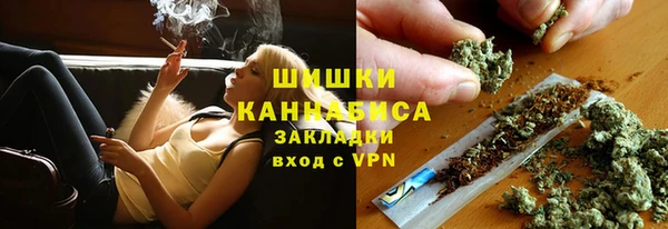 mdma Покров