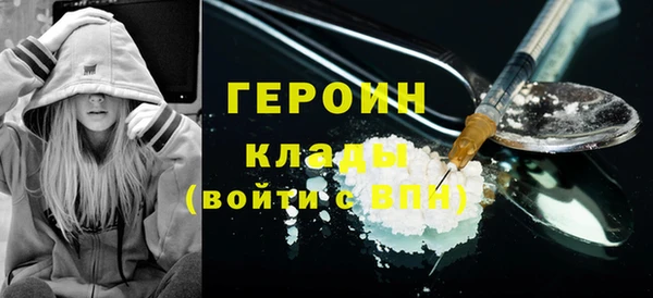 mdma Покров