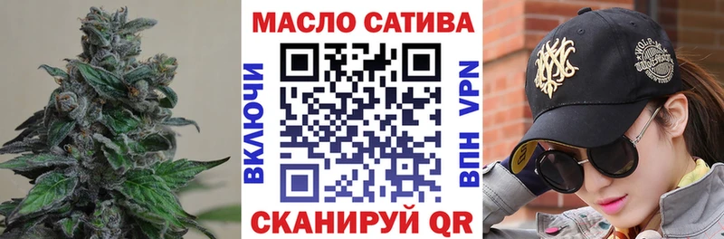 ТГК вейп Дальнереченск