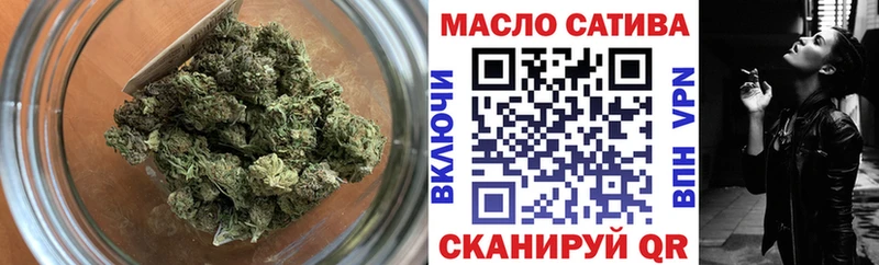 ТГК вейп  Дальнереченск 